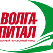 Письмо Президенту РТ о пенсии