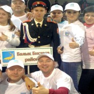 Спартакиада работников образования — 2015