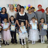 Конкурс «Умники и умницы»