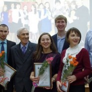 Молодые педагоги награждены стипендией профсоюза