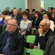 Подведены итоги