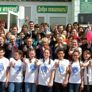 Будем вместе — сможем всё!