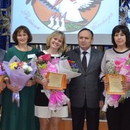 Учитель года — 2018