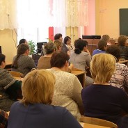 Итоги выполнения Соглашения