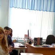Поздравляем!