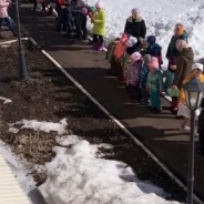 Охрана труда в дошкольном учреждении