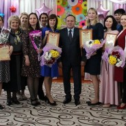 Воспитатель года — 2019