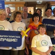 Профсоюзный семинар на теплоходе «Федор Панфёров»