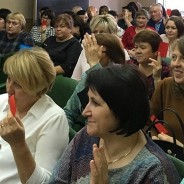 XIX Отчетно-выборная профсоюзная конференция
