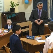 Конкурс ПДО