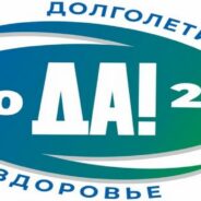 Татарстан присоединится к эстафете здоровья