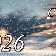 С Новым годом!