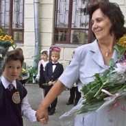 Оскорбление учителя может стать уголовно наказуемым деянием